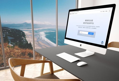 讓開發更簡單 Coding Enterprise 發布，革新軟件開發體驗