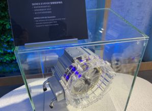 從重慶再出發 金康SERES兩江智能工廠正式投產，SF5上海車展開啟預訂，軟件驅動未來